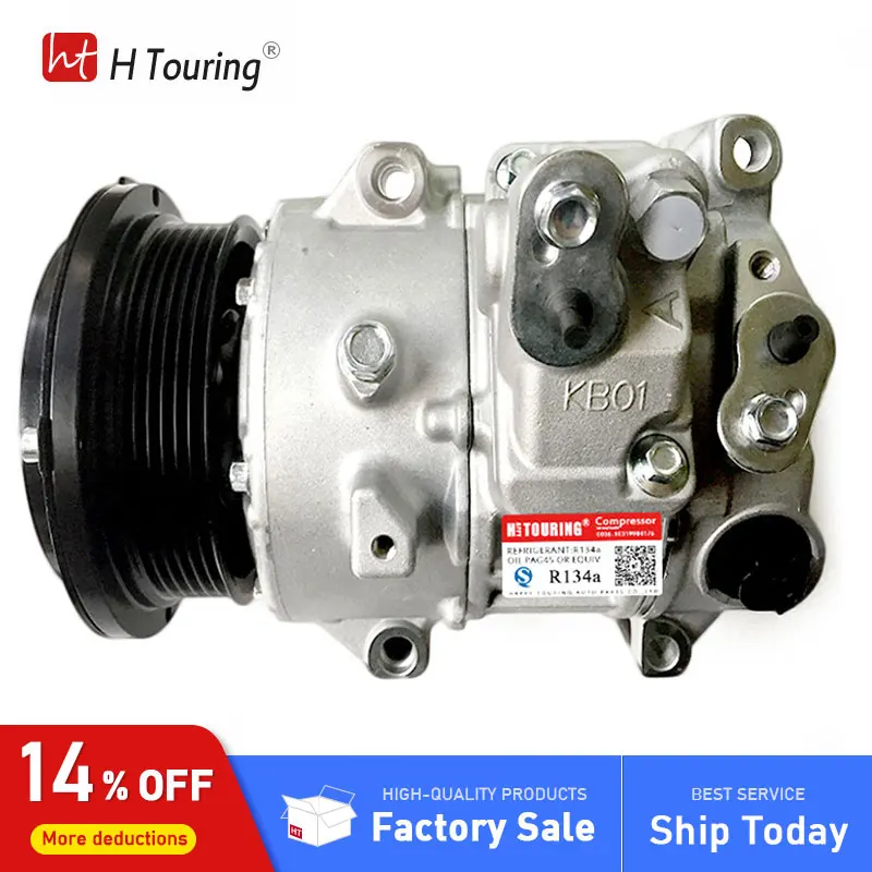 Компрессор переменного тока 7SEH17C для Toyota Highlander Venza 2.7 09-14 4472602352 883100 Т020 8831048240 8831048250