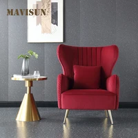 new arrival design all lazy chair nordic milk velvet lounge single sofa chair living room relaxing furniture for leisure