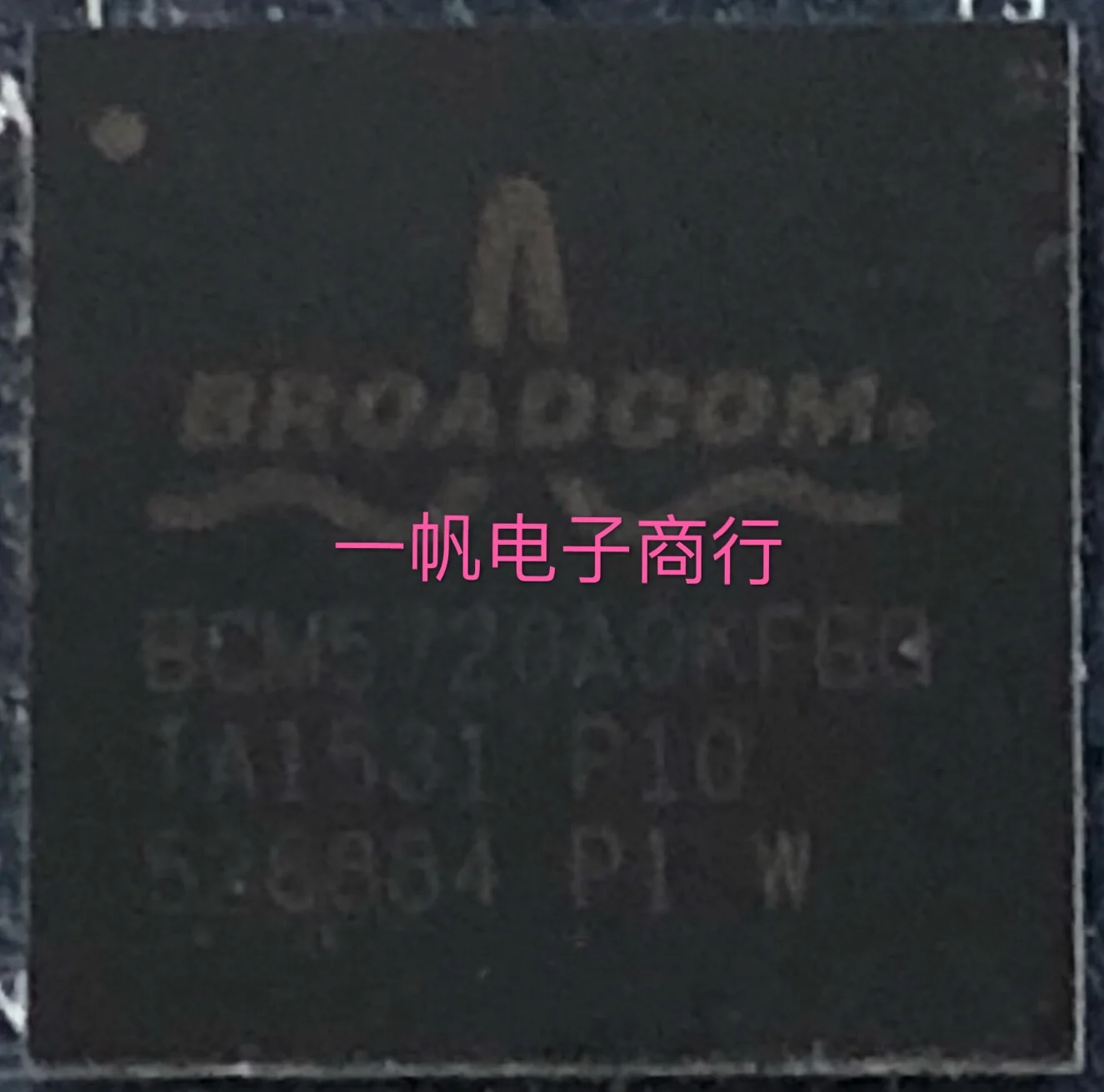 

BCM5720AOKFBG