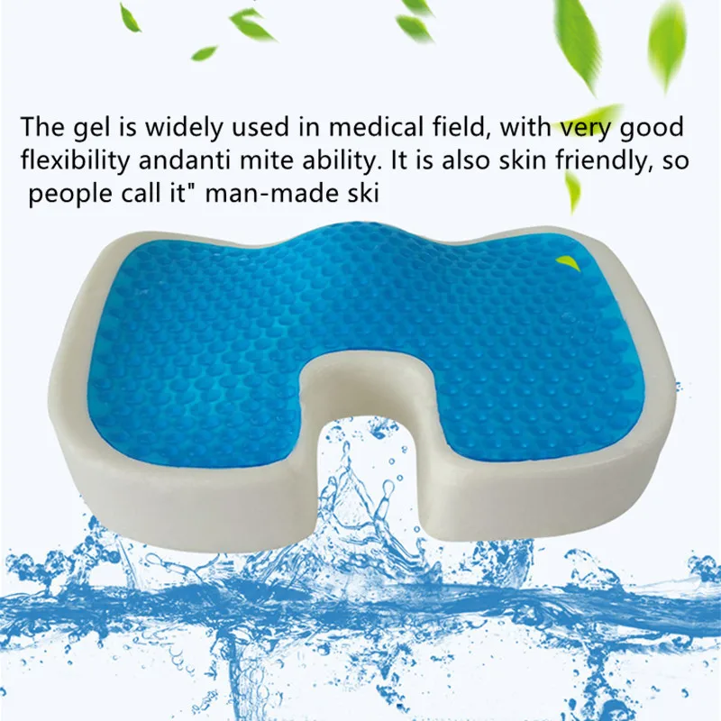 Гелевая Ортопедическая подушка с эффектом памяти дорожное кресло U Coccyx массажное