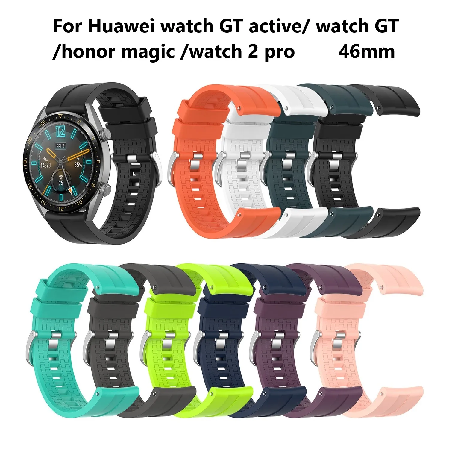 

42/46 мм силиконовый ремешок для Huawei Watch GT модный ремешок для часов Huawei Watch GT Active/honor Magic/Watch GT элегантный