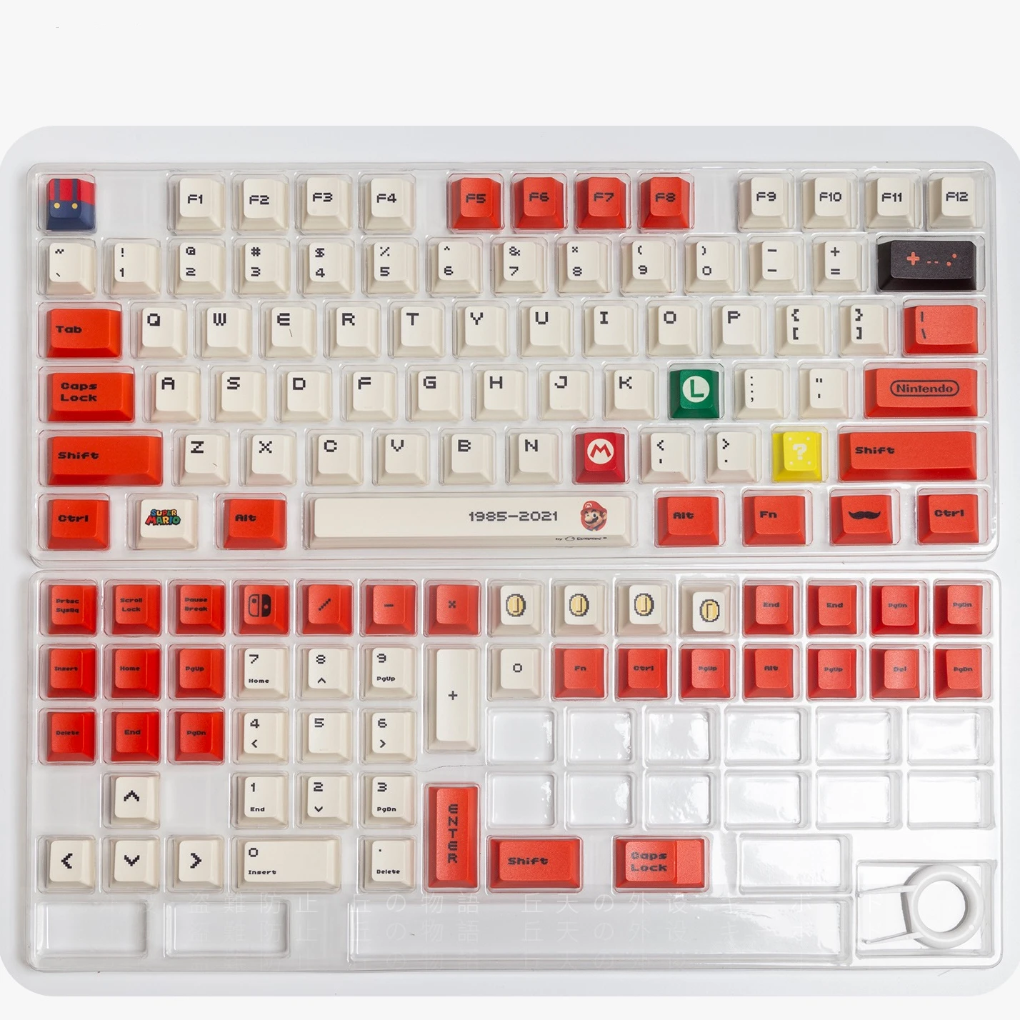 122 клавиш PBT Keycap Cherry Profile DYE-SUB персонализированные мини-клавиши для Марио