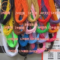 25yardlot stretchy elastic string cord thread 1mm for diy jewelry making 14 colors to choose quantity