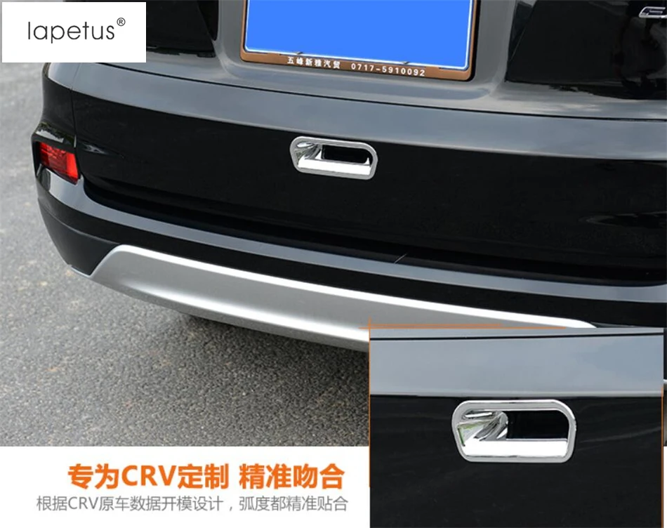 ABS! Аксессуары для Honda CRV CR-V 2013-2016 Задняя ручка багажника рама рамы украшение