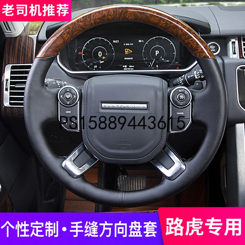 

DIY Leather hand sewn steering wheel cover for Land Rover Discovery Freelander Range Rover evoque sport
