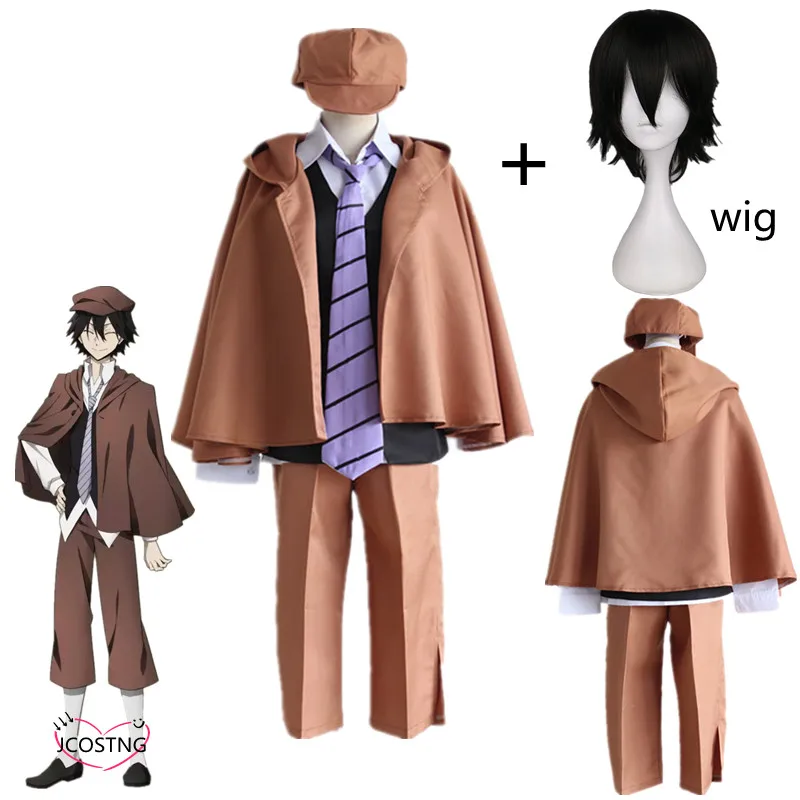 Костюм унисекс из аниме бродячие псы полный комплект рубашки и брюк шапки