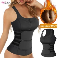 waist trainer vest corsets for women weight loss body shaper workout tank tops shapeawear sweat sauna suit slimming underwear