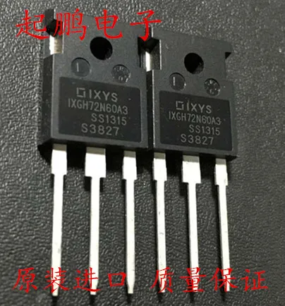 

Бесплатная доставка. IXGH72N60A3 72A 600 в