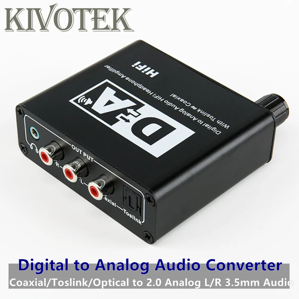 Коаксиальный/Toslink/оптический до 2 0 аналоговый L/R 3 5 мм аудио цифро конвертер