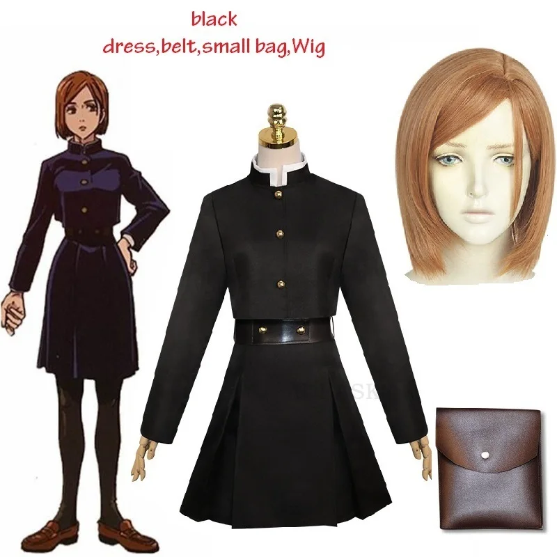 Новинка 2021 костюм для косплея из аниме джутсу кугисаки нобара годжо Сатору