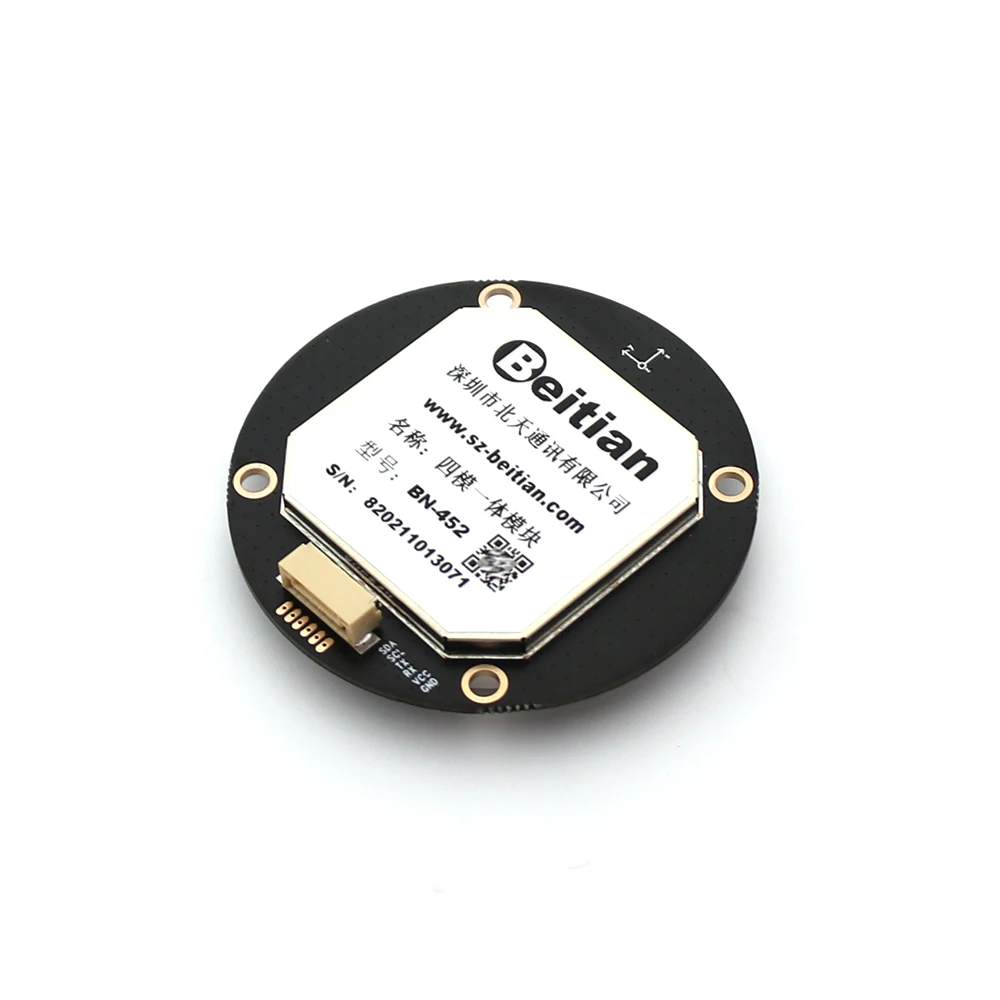 Beitian NEO-M9N Sub-meter GNSS4 Star QMC5883 антенна для измерения и построения карты модуль GPS |