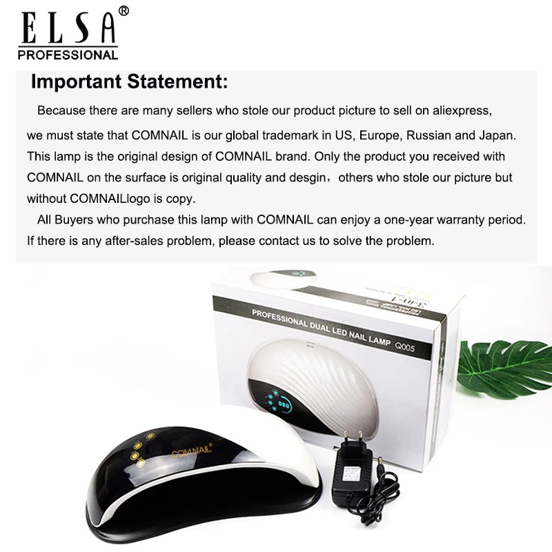 Вентилятор для сушки гель лака 10s со встроенным охлаждением|Сушилки ногтей| |