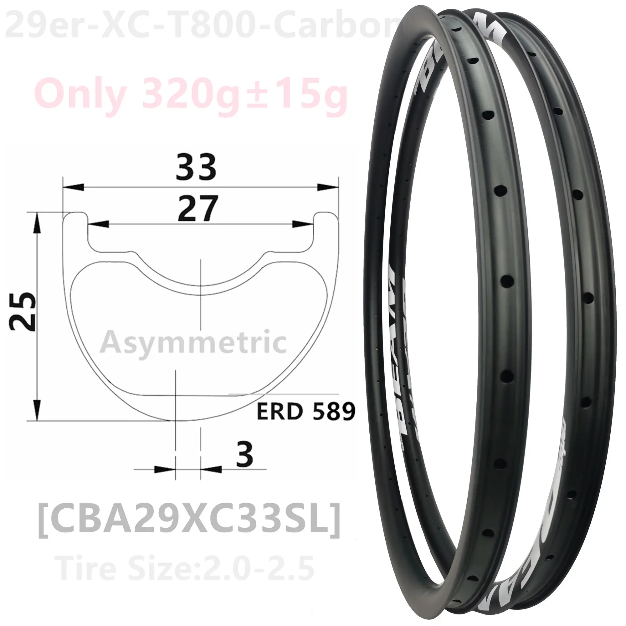 Супер светильник XC Асимметричная 320g 35 мм 33 30 Ширина с фокусным расстоянием 25
