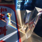 30*100 мм треугольная призма для студентов Оптическое стекло большое зеркало Mitsubishi для обучения эксперименты Радуга фото Mega Sevencolor Light