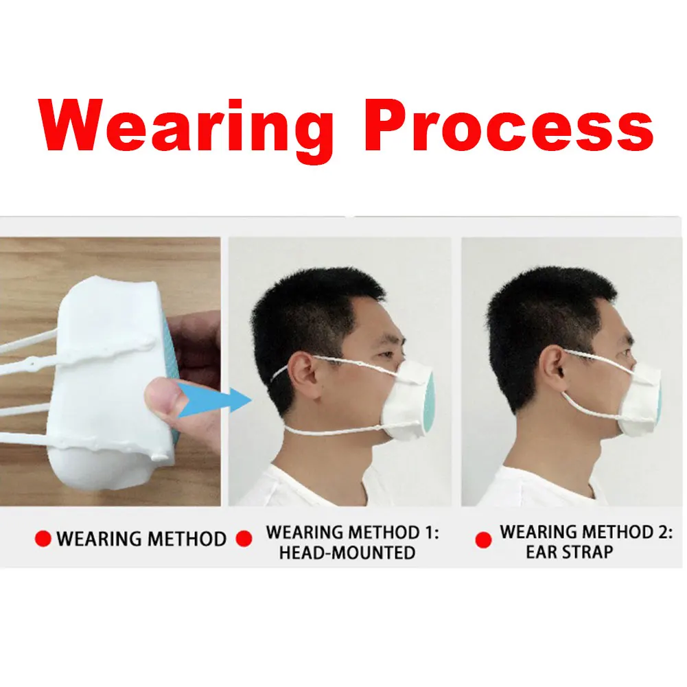 Электрическая дышащая фильтрующая маска PM2.5 с клапаном и USB зарядкой|Маска для