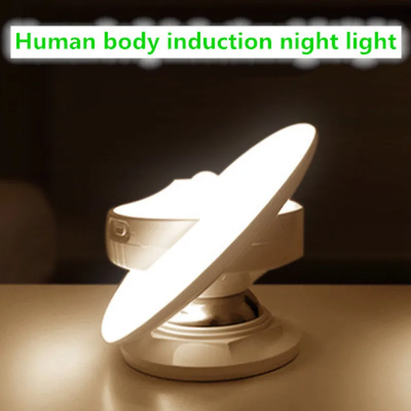 Новый креативный вращающийся датчик человеческого тела ночной Светильник USB