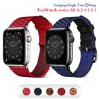 Ремешок для Apple Watch, для прыжков, нейлоновая оплетка, спортивный, удобная повязка, 38 мм, 40 мм, 44, 42 мм, iWatch Series 6SE 5, 4, 3, 2