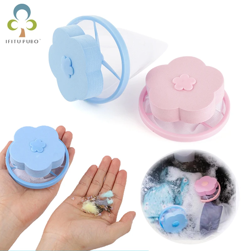 3 шт. сетчатые шарики для белья в форме цветка Фильтрующий мешок плавающий ворс