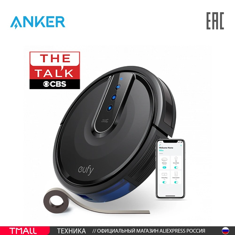 Робот пылесос Anker Eufy RoboVac 35C (T2117)