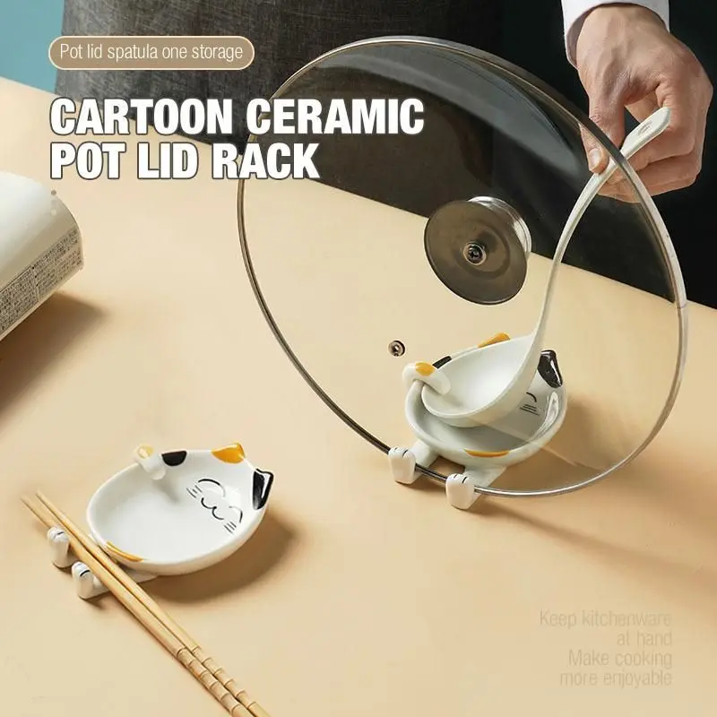 Мультяшный керамический держатель для крышки горшка|Коврики и подложки| |