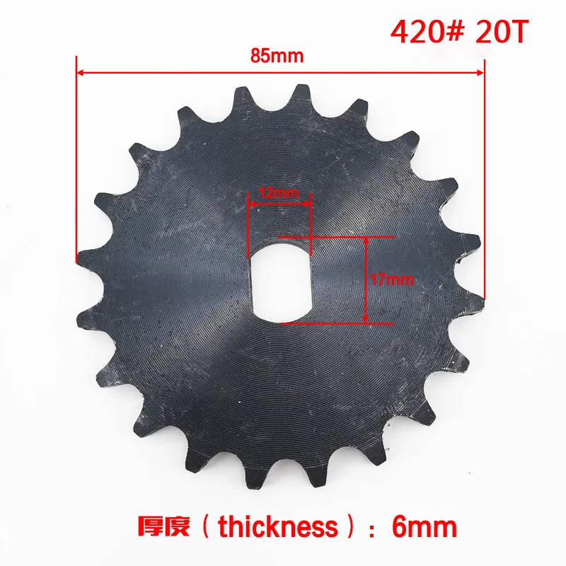 BM1418ZXF9T 10T 12T 14T 16T 420 428 электрическая трехколесная Звездочка для цепного привода