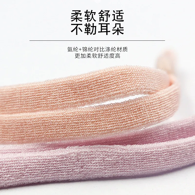 5/10 шт. Регулируемый Маска швейная Эластичная лента шнур с пряжкой ушной шнурки