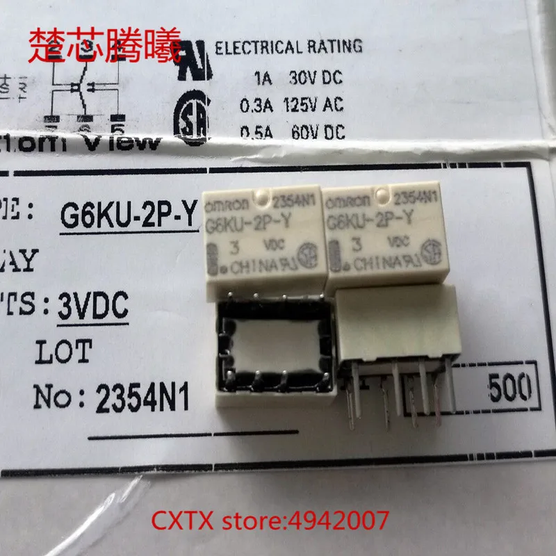 CHUXINTENGXI G6KU-2P-Y-3VDC 100% новый | Электроника