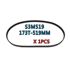 1 шт. S3M519 173T Запчасти для хлебопечки Kenwood KW694643 BM210 FMP900 кухонная техника запчасти для хлебопечки