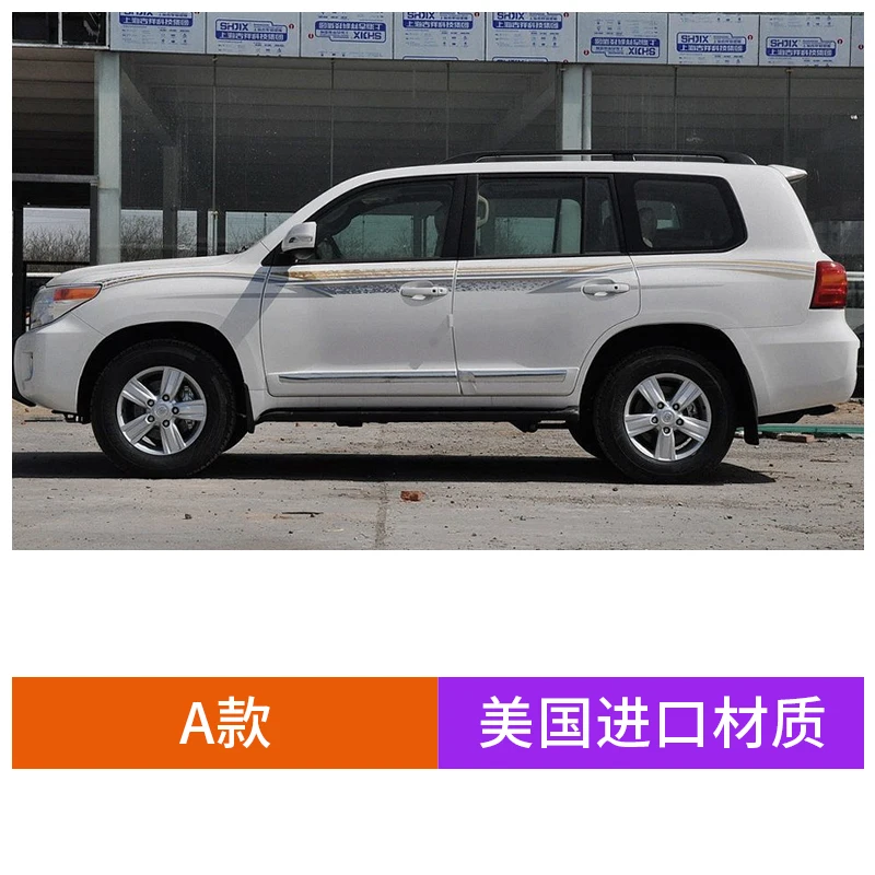 car stickers FOR Toyota Land Cruiser LC200 2008-2015 body modification custom fashion sports decals