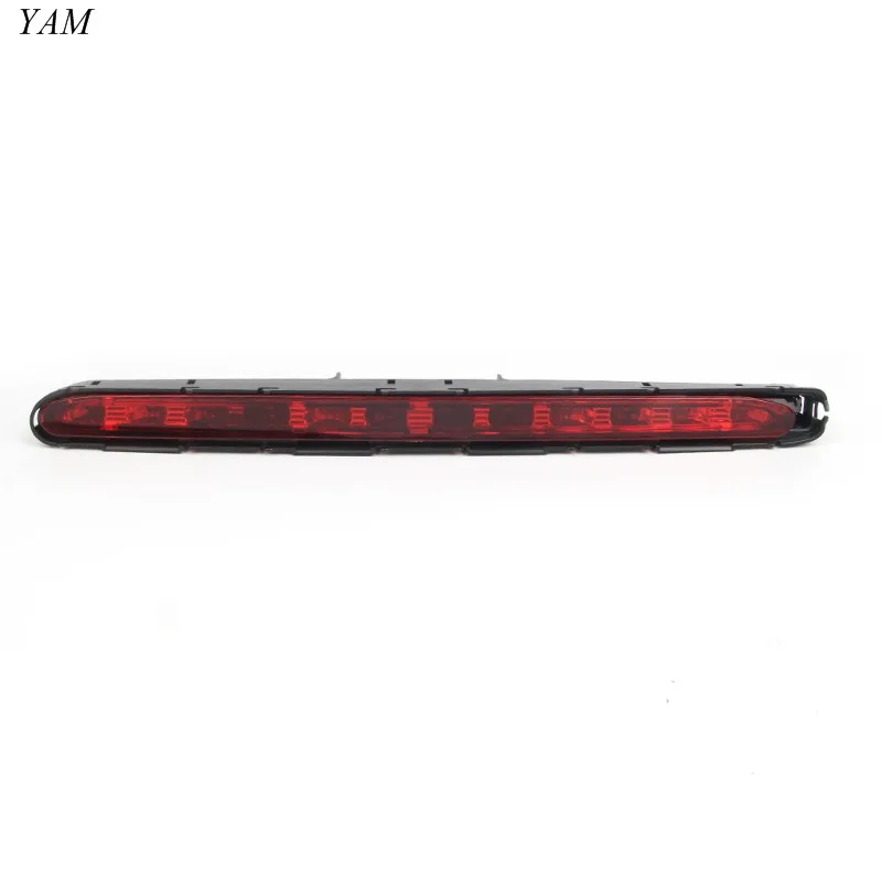 Автомобильный задний стоп сигнал 3 го светильник заднего сигнала для Benz E Class