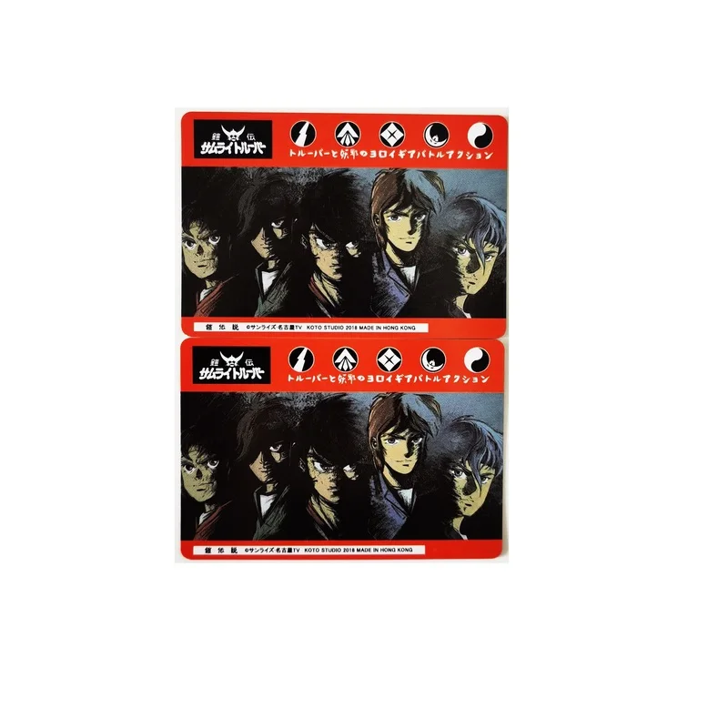 45 шт./компл. игрушечная карточка Йорк Самурайские солдаты Ронин Хобби Брелок