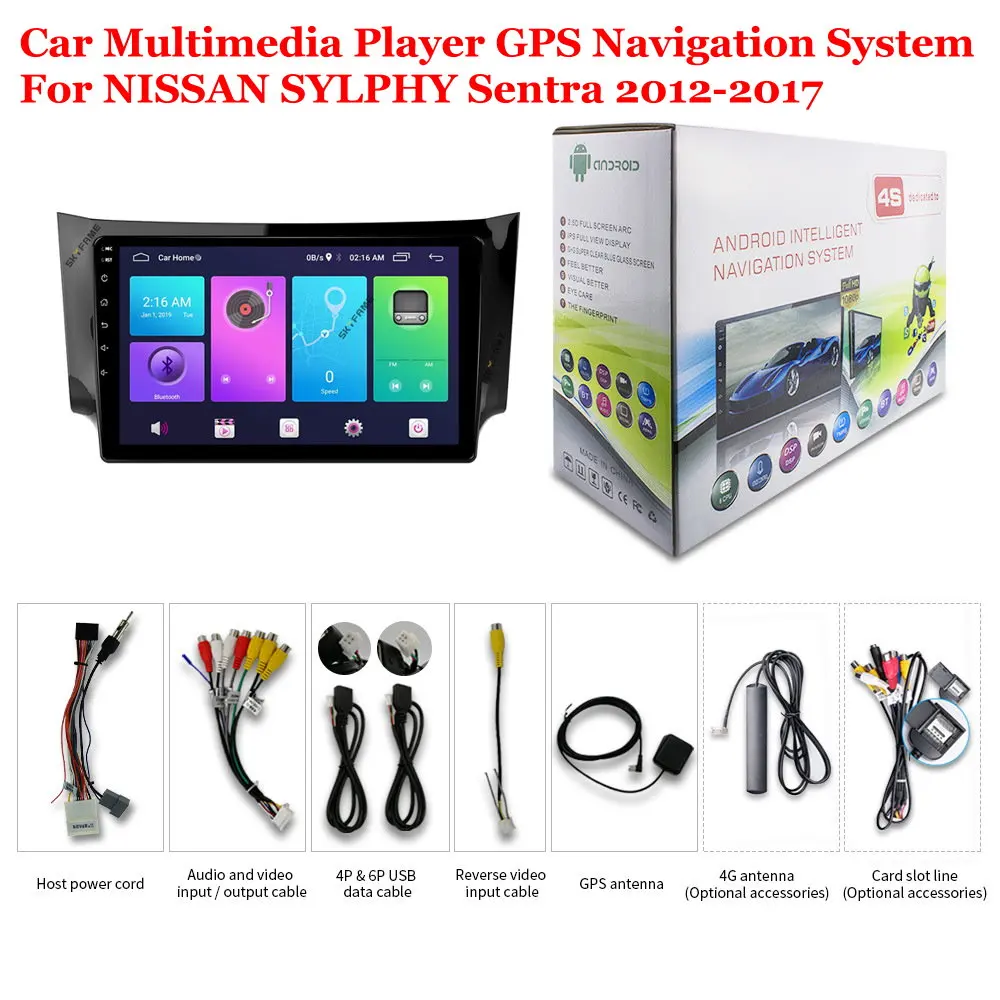 Для NISSAN SYLPHY Sentra 2012-2017 2din автомобильный Android мультимедийный плеер радио 10-дюймовый