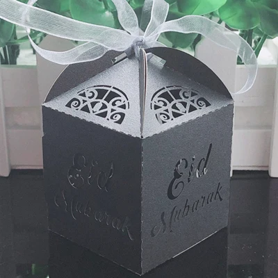 Черный 10 шт. Happy Eid Mubarak коробка для конфет украшения для Рамадана DIY бумажные подарочные коробки коробка для подарка исламский мусульманский аль-Фитр Eid вечерние поставки - Цвет: Черный