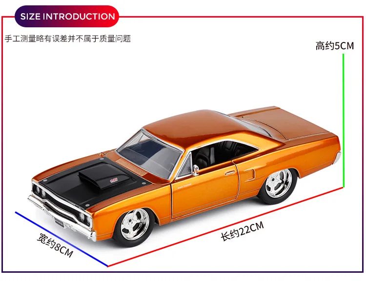 1:24 Jada High Simulator, классический металлический форсаж, литые под давлением игрушечные модельные машинки, игрушки для детей, коллекция подарков на день рождения