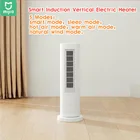 Умный индукционный Вертикальный Электрический Нагреватель Mijia 2100 Вт PTC нагрев 5 режимов интеллектуальная постоянная температура управление через приложение