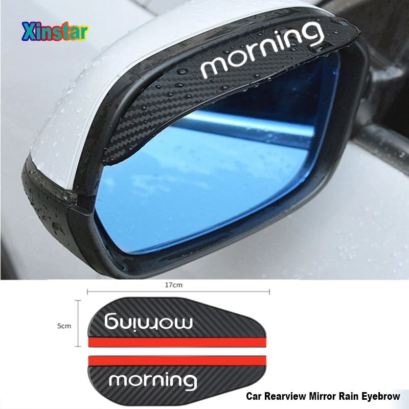 

2 шт., автомобильные наклейки для бровей