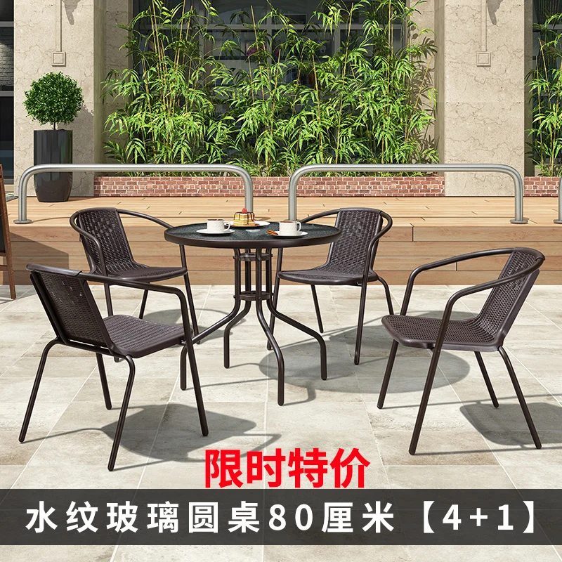 Фиолетовый лист открытый стол и стул набор Досуг сад Терраса Железный Плетеный