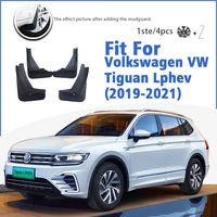 mudguard for volkswagen vw tiguan lphev 2019 2021 front rear mudflaps mudguards car accessories auto styline splash guard fender