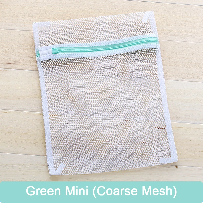 Green Mini(Coarse) Мешок для стирки на молнии бюстгальтер, носки, нижнее белье одежда стиральная машина защита сетчатые мешки - Цвет: Green Mini(Coarse)