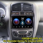 Автомагнитола 9 дюймов, Android 10, 6 ГБ + 128 Гб, DSP RDS, GPS, мультимедийный видеоплеер для Hyundai Classic Santa Fe 2008 2006-2015, 2DIN, 8-ядерный
