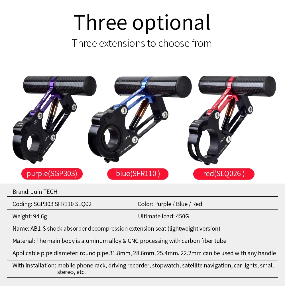 JUIN TECH ABS Road MTB bicicleta de montaina código amortiguador asiento mesa soporte lómpara expansión|Велокомпьютеры| |