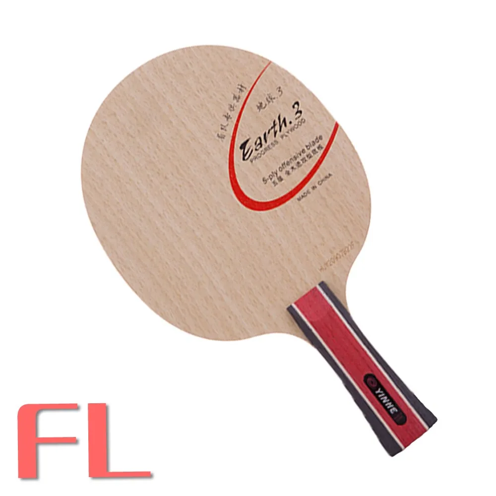 FL long handle Yinhe Млечный Путь Galaxy earth3 E-3 E3 E 3 настольный теннис пинг понг лезвие - Цвет: FL long handle