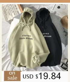Autumn New Plus Hoodies Men Fashion Solid Color Casual Hooded Sweatshirt Mens Streetwear Wild Hip Hop Hoodie Men's Hoody M-3XL