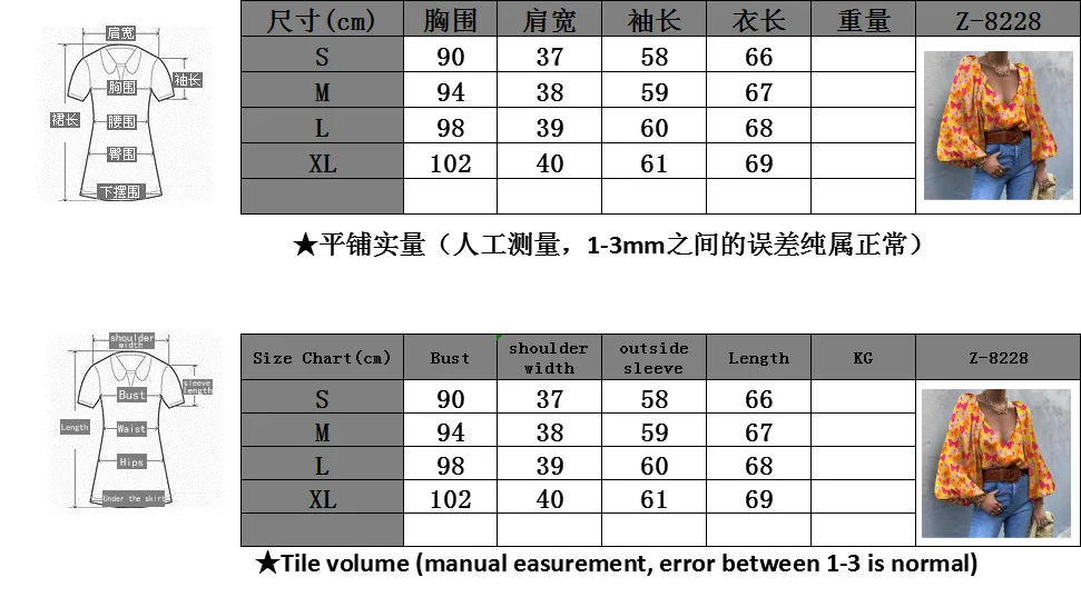 

Chic Short Sleeve Loose Women Blouse Shirt Printing Button Up Pockets Shirts Summer Ins Blouses Dropshipping Fulfill