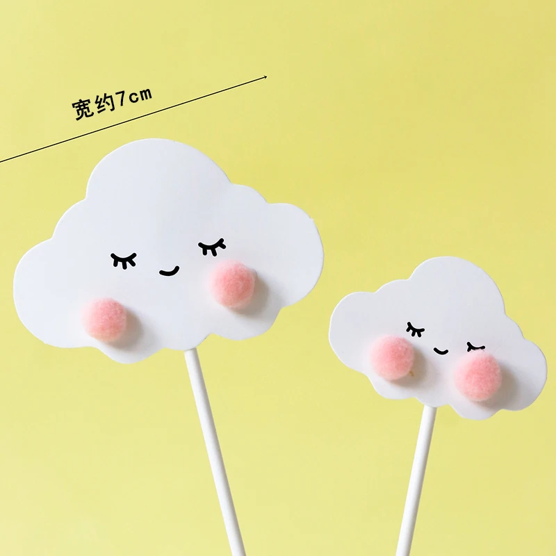 2pc clouds set A Слон, белка, синий большой шар, топпер для торта, украшение на день рождения, свадебные принадлежности, детский душ, выпечка, десерт, подарок для детей, любовь - Цвет: 2pc clouds set A