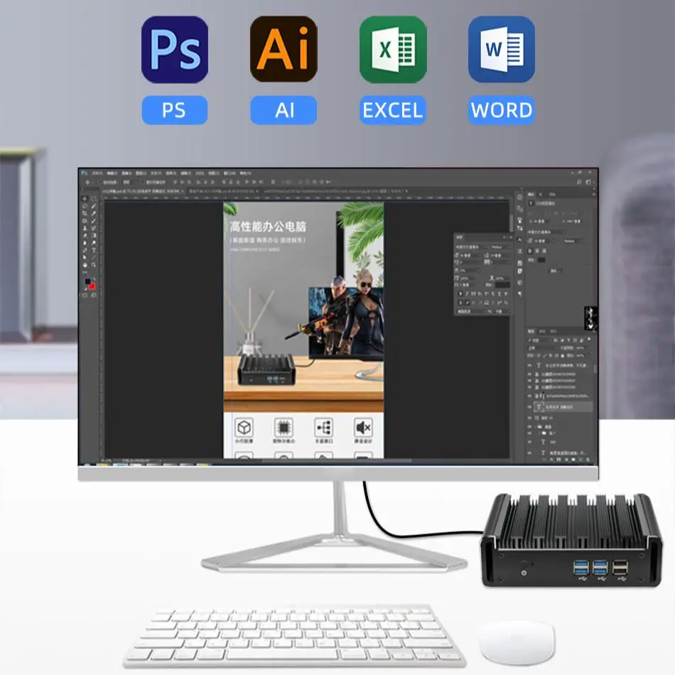 XCY безвентиляторный мини ПК Intel Core i7 5557U i5 5287U i3 5005U HDMI VGA 6xusb Gigabit Ethernet 2 4G/5 0G Wi Fi Windows 10