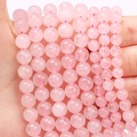 pink crystal 8mm natural stone loose beads fit for diy jewelry making bracelet bangle necklace present amulet accessories