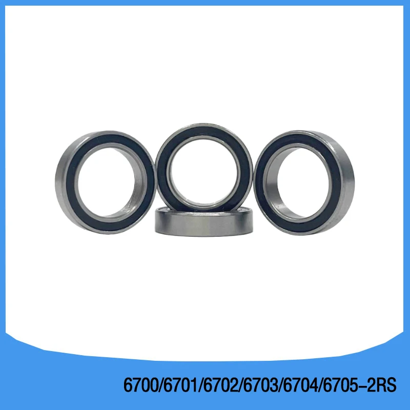 1 упаковка 6700 RS 6701RS 6702RS 6703RS 6704RS 6705RS подшипник из стали с тонким сечением