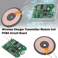 new qi fast wireless charger pcba circuit board transmitter module coil charging high quality qi wireless charging standard