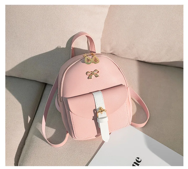 

2021 из искусственной кожи Kawaii Backpack 7714